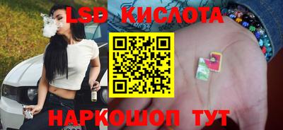Альфа ПВП Кинель