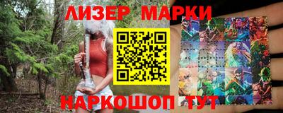 СК Кимры