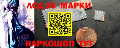 Альфа ПВП Кинель