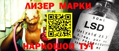 ALPHA-PVP Волгодонск