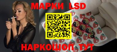 ALPHA-PVP Волгодонск