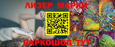 ALPHA-PVP Волгодонск