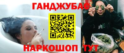 кокаин VHQ Волжский