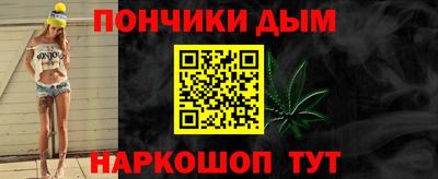 марихуана Кингисепп