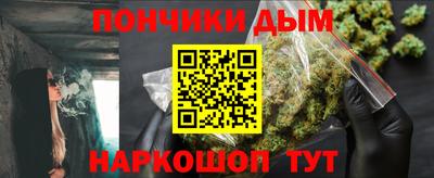 СК Кимры