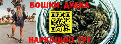 СК Кимры