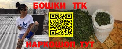кокаин VHQ Волжский