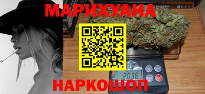 ALPHA-PVP Волгодонск