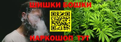 марихуана Кингисепп