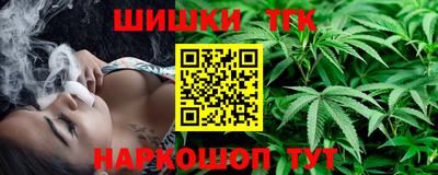 ALPHA-PVP Волгодонск