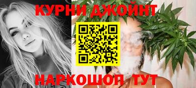 кокаин VHQ Волжский