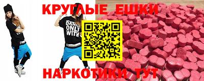марихуана Кингисепп