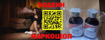 Альфа ПВП Кинель