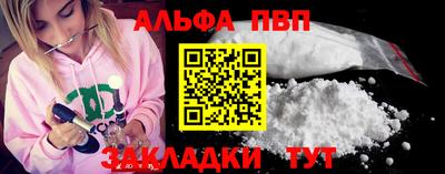 марихуана Кингисепп
