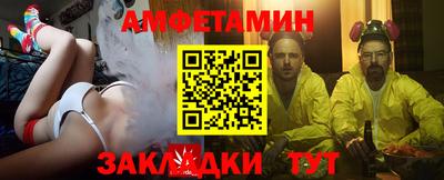 марихуана Кингисепп