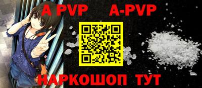 СК Кимры