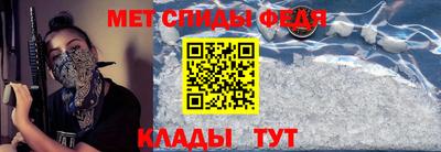 марихуана Кингисепп