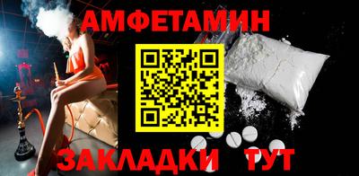СК Кимры