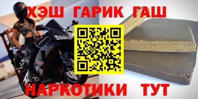 СК Кимры