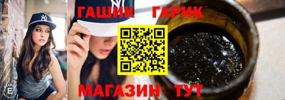 ALPHA-PVP Волгодонск