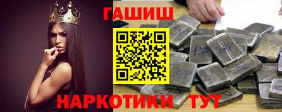 Альфа ПВП Кинель