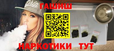 марихуана Кингисепп