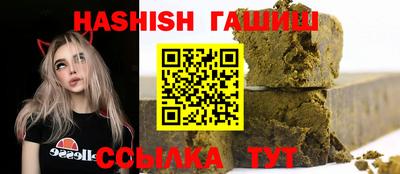 марихуана Кингисепп