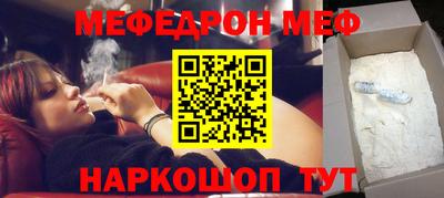 СК Кимры