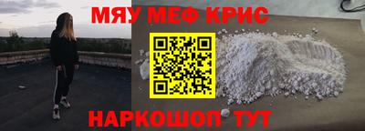 марихуана Кингисепп