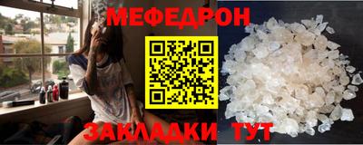 марихуана Кингисепп