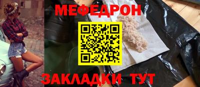Альфа ПВП Кинель