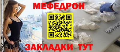 Альфа ПВП Кинель
