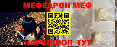 каннабис Волжск