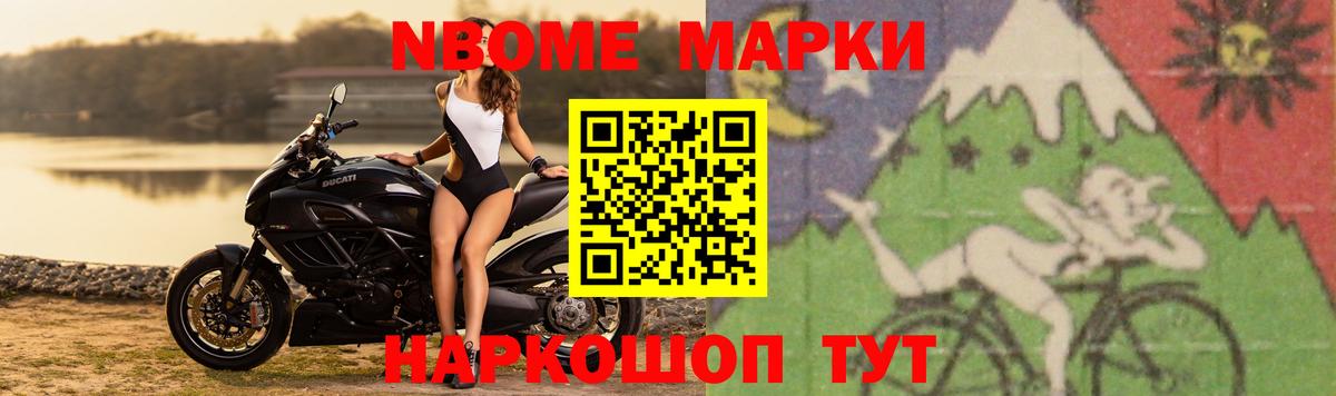 Лсд 25 экстази ecstasy Новочебоксарск