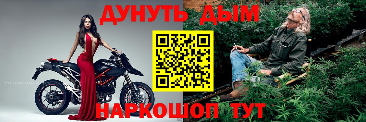 Марихуана Amnesia  Новочебоксарск  Шишки марихуана марихуана  Конопля THC 21%  МАРИХУАНА марихуана 